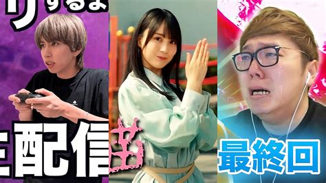 大狸子切切裡年齡|唔準講大話，訂閱左邊啲大陸YouTuber？